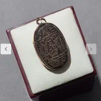 آویز سنگ و حدید