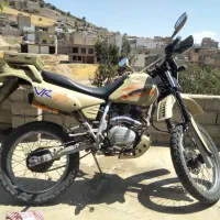 موتورهادفورد