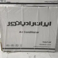 کولر گازی ایران رادیاتور 30000 اینورتر