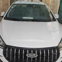 اریزو 5اف ال سفید 1402