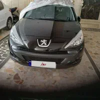207 ۱۴۰۴ صفر تیوتری