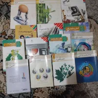 کتاب های درسی پایه یازدهم