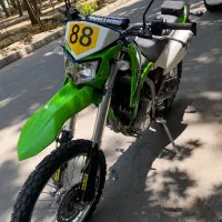 Klx 250