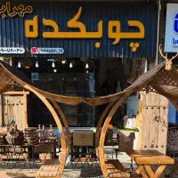 ادمین دایرکت و پاسخگویی