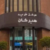 فروش مغازه پاساژهیرکان همکف قیمت توافقی وبامذاکره