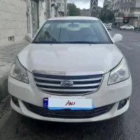 فروش mvm550 مدل 95