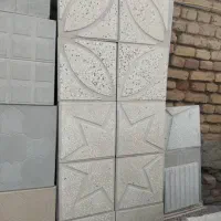 موزاییک نو