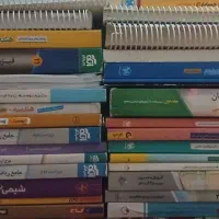 دوازدهم یازدهم دهم کتاب تست