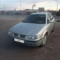 سمند نقره‌ای