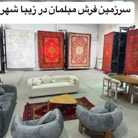 فرش چنار لاکی ۷۰۰شونه نخ اکرولیک شونهر المان