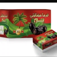 کارتن خالی انواع خرما 800گرمی و 5کیلویی