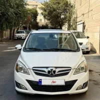 سابرینا 2016 بی رنگ سالم
