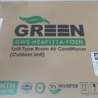 کارتن خالی کولر گازی24000