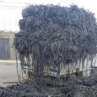 خریدار نوار تیپ
