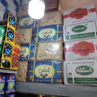 چایی اسکله میعاد دوغزال الماس چکش و غیره