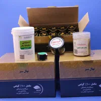 ترک اعتیاد وپاکسازی