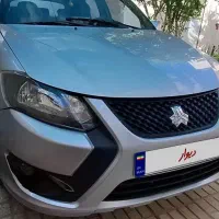 کوییک R