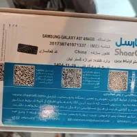 گوشی a07 آک استارت نخورده