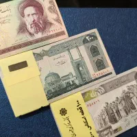 اسکناس جمهوری