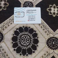 یک عدد سیم کارت ۰۹۱۴