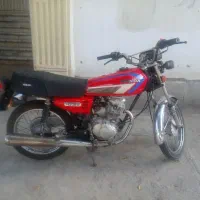 موتور تلاش سالم