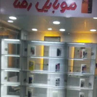 نگهبان مجتمع تجاری