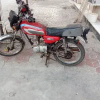 موتور مزایده ای . شماره بالا پایین سالم ‌