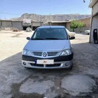 ال۹۰ مدل ۸۹