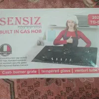 گاز sensiz