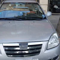 ام وی ام 530