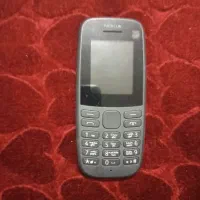 کباب پز چهارشعله مسافرتی