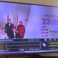 تلویزیون سامسونگ