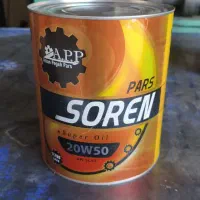 پخش به قیمت عمده روغن ماشین و لوازم یدکی