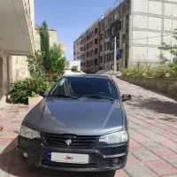 آریسان 2