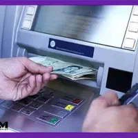 دریافت وجه نقد، خاد  پ *رداز