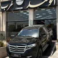 کلوت ۱۴۰۳ تحویل ۱۴۰۴ اتومات نقدواقساط (اتولند غرب)