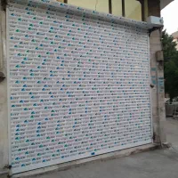 کرکره برقی