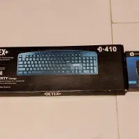 موس و کیبورد