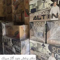 پک شیرالات اهرمی گاز توکار هود فر سینک استیلFR66
