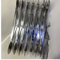 هفت چرخ