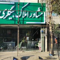 تابلوسازی، کامپوزیت و حروف برجسته