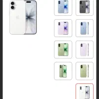 فروش فوری آیفون 17 اپل حافظه 256 گیگابایت