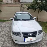 سورن پلاس