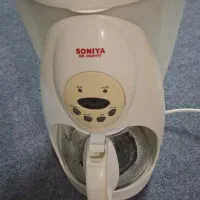 قهوه جوش سونیا