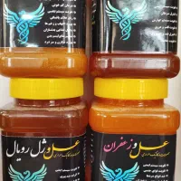 عسل عناب ارگانیک خراسان جنوبی