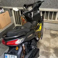 N max 403 keyles