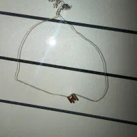 گردبند H