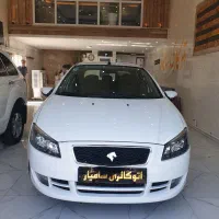 رانا پلاس ۱۴۰۳