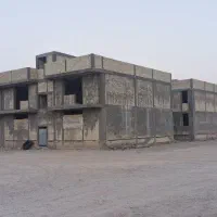 مسکن ملی