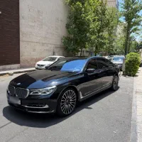 730 سند دست اول